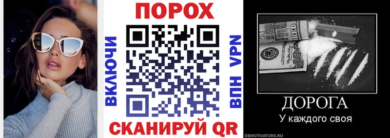 как найти закладки  Борисоглебск  Amphetamine 97% 