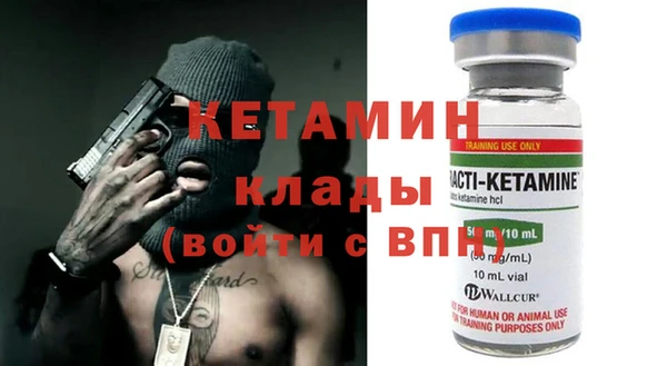 гашиш Анива