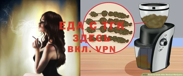 метадон Аркадак