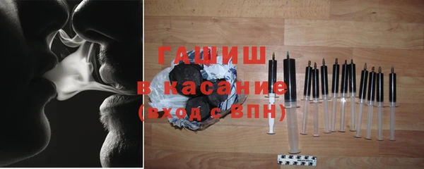 метадон Аркадак