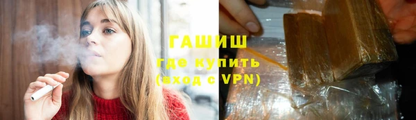 метадон Аркадак