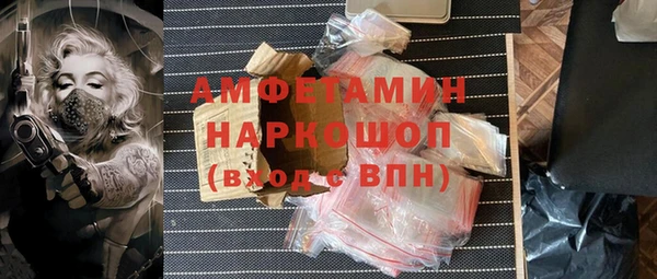 метадон Аркадак