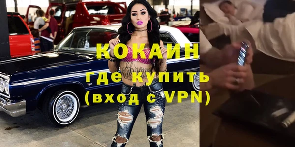 метадон Аркадак