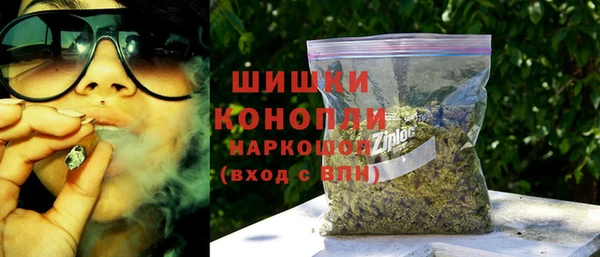 амф Армянск