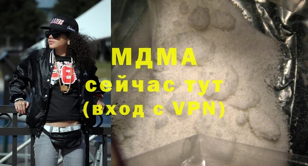 метадон Аркадак