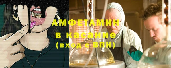наркотики Арсеньев