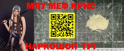 бутират Изобильный