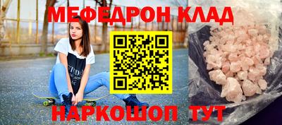 винт Ипатово