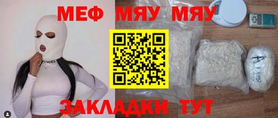 винт Ипатово