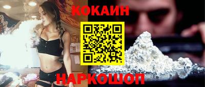 винт Ипатово