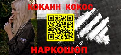 бутират Изобильный