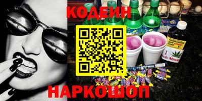 бутират Изобильный