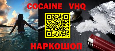 бутират Изобильный