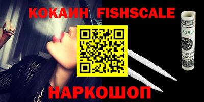 jwh Когалым