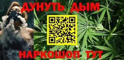 гидра Ирбит
