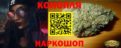 бутират Изобильный