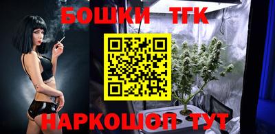 гидра Ирбит