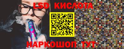 бутират Изобильный