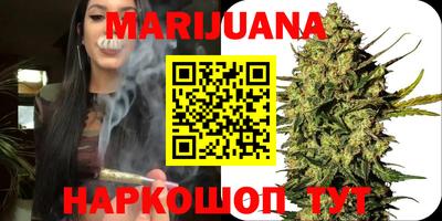 гидра Ирбит