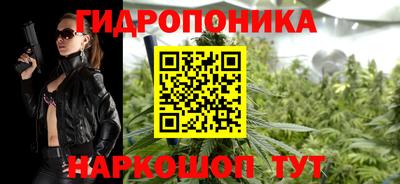винт Ипатово