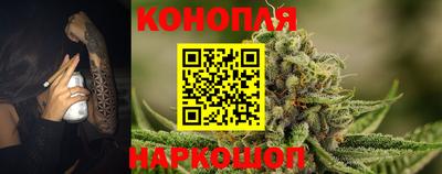 гидра Ирбит