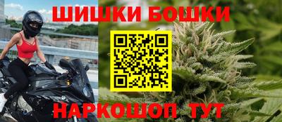 винт Ипатово