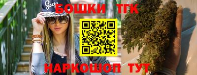 бутират Изобильный