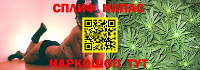 винт Ипатово