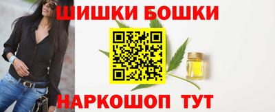 бутират Изобильный