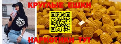 бутират Изобильный