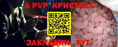 бутират Изобильный