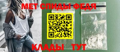 бутират Изобильный
