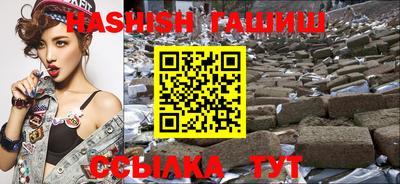 винт Ипатово