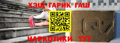 винт Ипатово