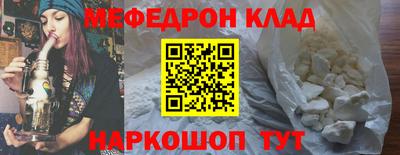 бутират Изобильный
