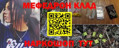 бутират Изобильный