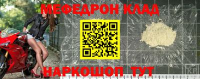 бутират Изобильный