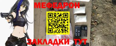 винт Ипатово